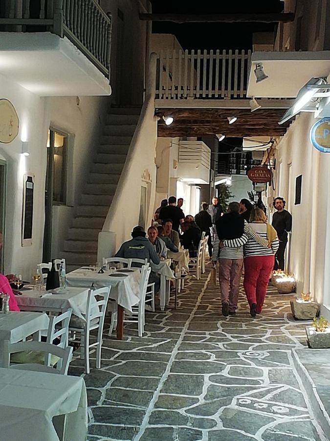 Sunloft-Paros Aparthotel Náusza Kültér fotó